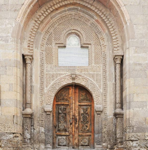 Tarihi Kapılar - 1